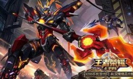 吕布爆料最新消息视频,揭秘神秘视频背后的惊人真相